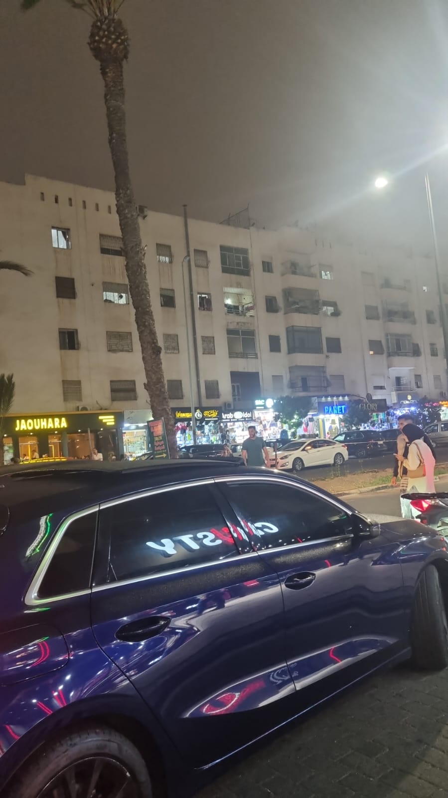 Livraison Hay Salam - Service de livraison rapide à Agadir - توصيل حي السلام أكادير - Boutouga Express