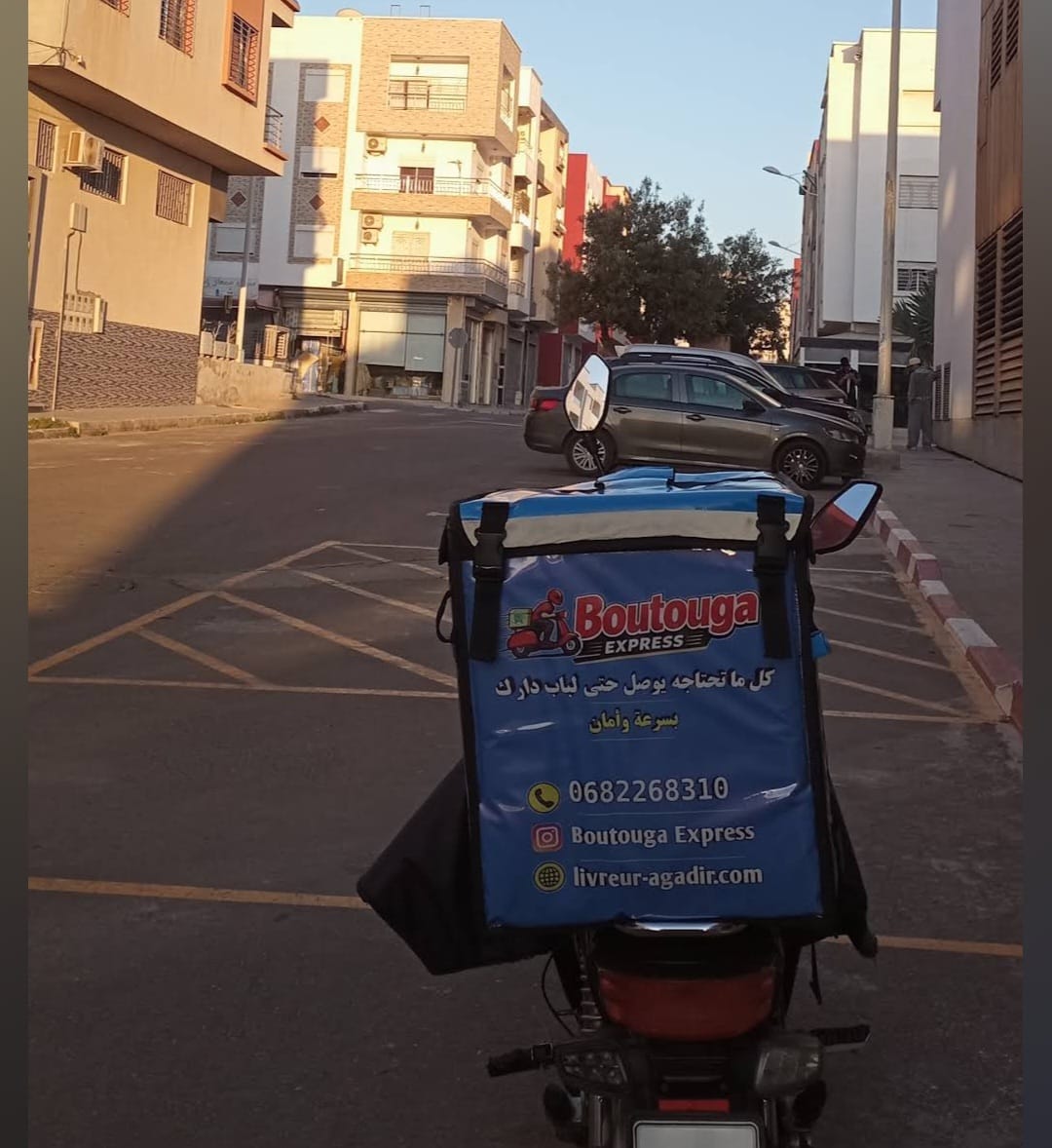 Livreur Hay Salam - Service de livraison 24h/24 à Agadir - موصل حي السلام أكادير - Boutouga Express