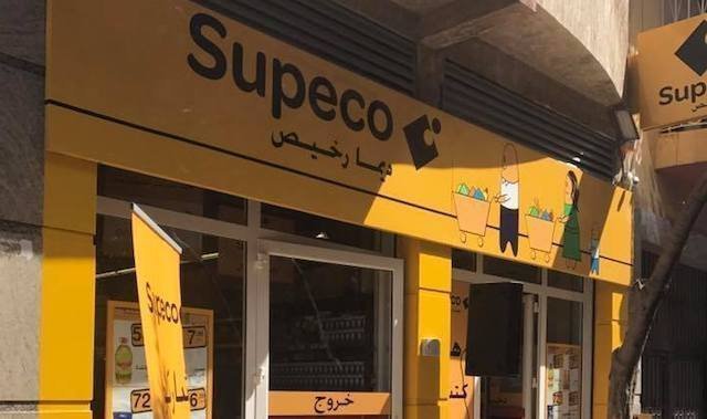 Supeco